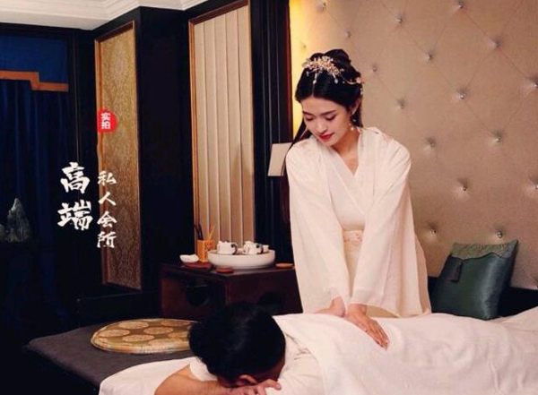 前天我在广州南沙一家养生会所，帮助你的身体慢慢放松